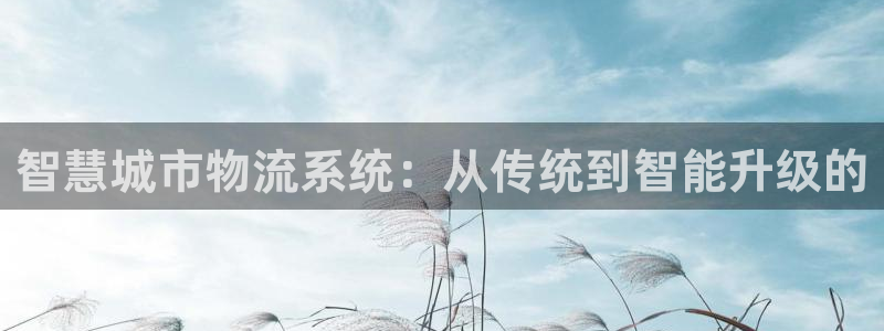 旺财28游戏官网版